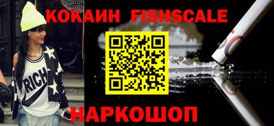 бутик Среднеуральск
