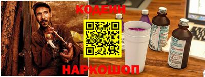 героин Старая Купавна