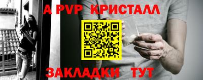 бутик Среднеуральск