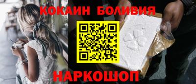 героин Старая Купавна