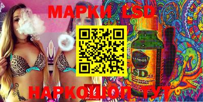 героин Старая Купавна