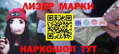 гидропоника Славгород