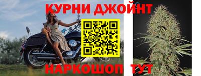 героин Старая Купавна