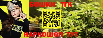 героин Старая Купавна