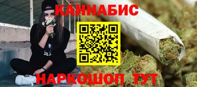 бутик Среднеуральск