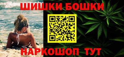 стаф Ставрополь