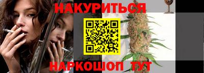 бутик Среднеуральск