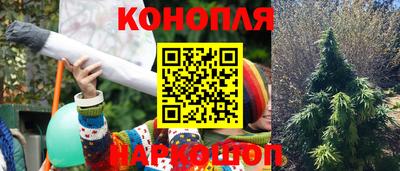 героин Старая Купавна