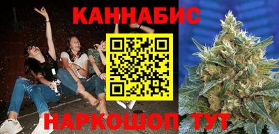 бутик Среднеуральск