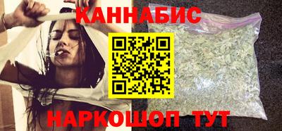 бутик Среднеуральск
