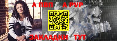 героин Старая Купавна