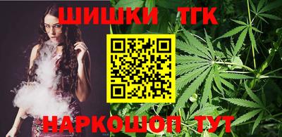 героин Старая Купавна