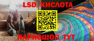 бутик Среднеуральск