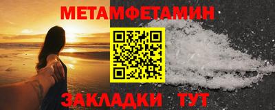 героин Старая Купавна