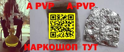 бутик Среднеуральск