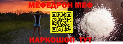 бутик Среднеуральск