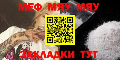 марки nbome Тверь