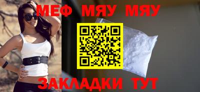 бутик Среднеуральск