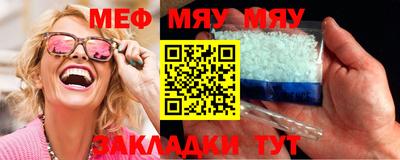 героин Старая Купавна