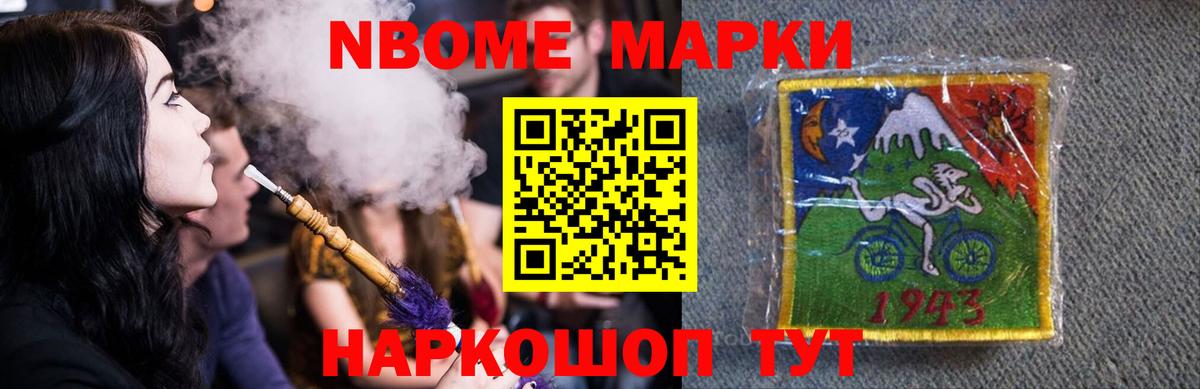 Лянтор  OMG ССЫЛКА  ЛСД экстази  LSD-25 экстази кислота  Вход с VPN  ЛСД экстази кислота 