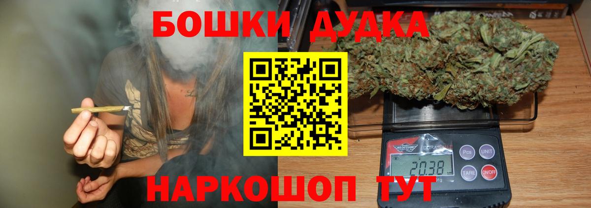 Конопля индика Лянтор